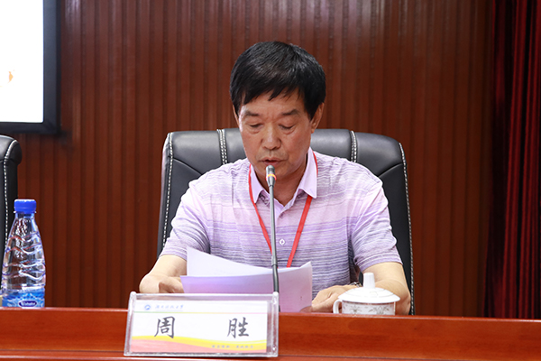 周胜副会长发表讲话 2026世界杯官方合作网站宣传部 黄俊杰 摄.jpg